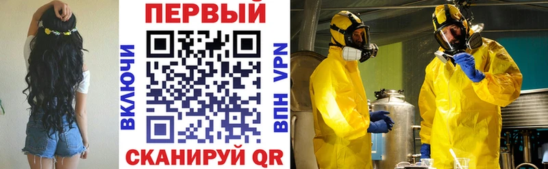 Купить где  Орлов  АМФ Розовый 