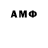 Гашиш 40% ТГК Volgath