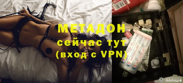 стаф Михайловск