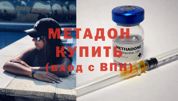 прущая мука Михайловка