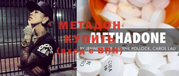 стаф Михайловск