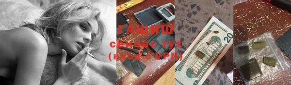 прущая мука Михайловка