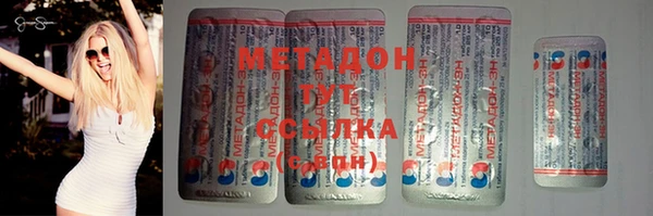 прущая мука Михайловка