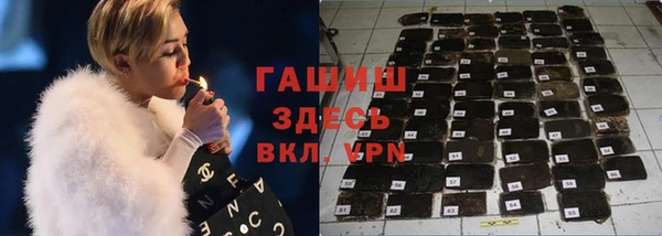 бутират Михайлов