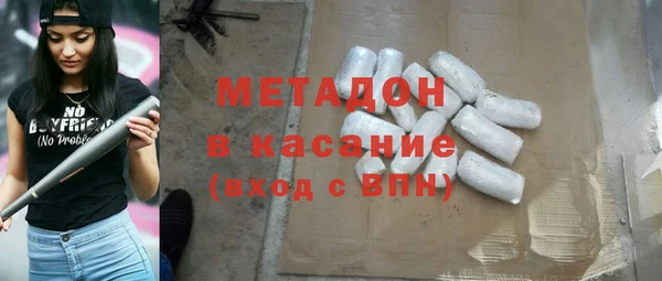прущая мука Михайловка