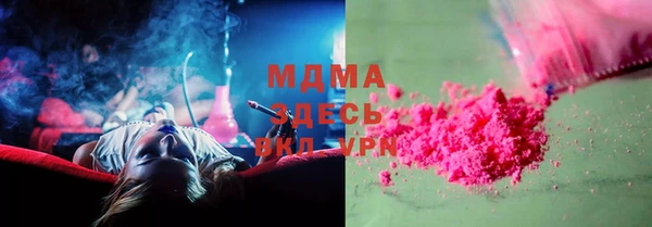 стаф Михайловск