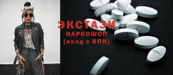 стаф Михайловск