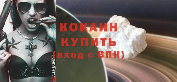 прущая мука Михайловка