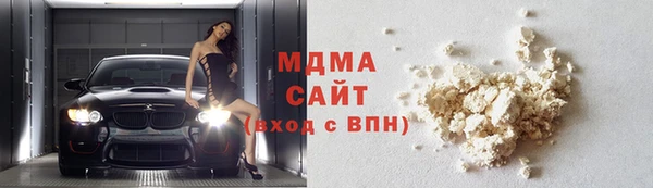 стаф Михайловск