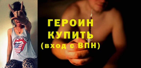 бутират Михайлов