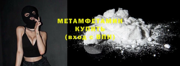 стаф Михайловск