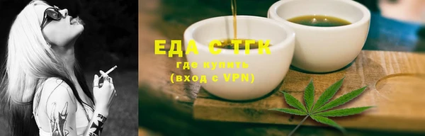 бутират Михайлов