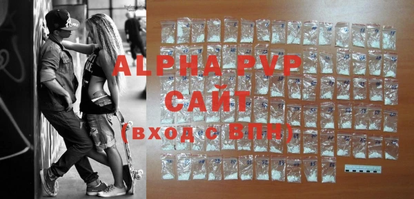бутират Михайлов