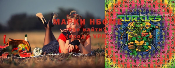 прущая мука Михайловка