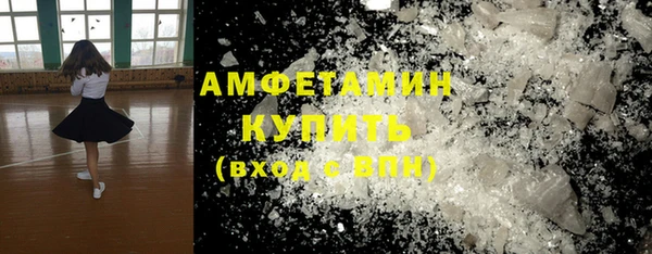 прущая мука Михайловка