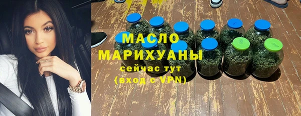 прущая мука Михайловка