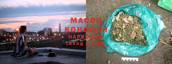 прущая мука Михайловка