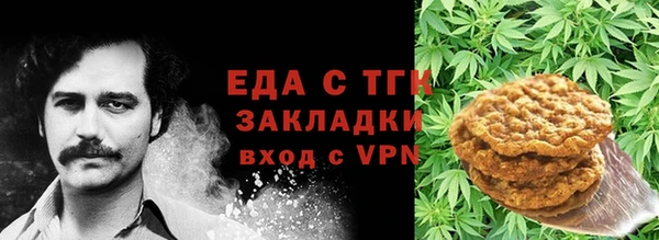 бутират Михайлов