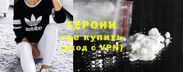 стаф Михайловск