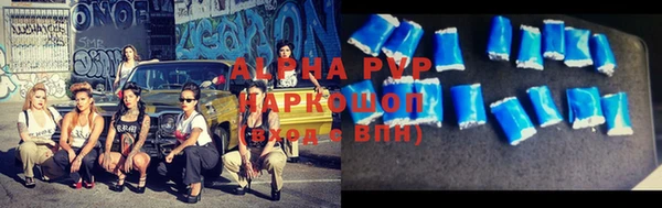 прущая мука Михайловка
