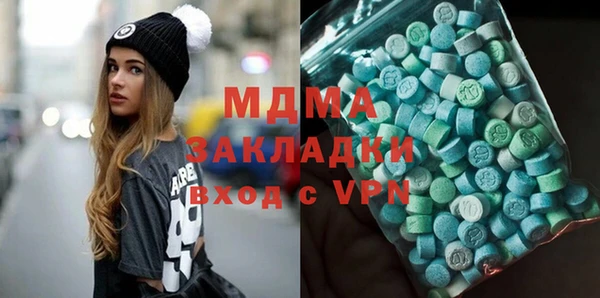 прущая мука Михайловка