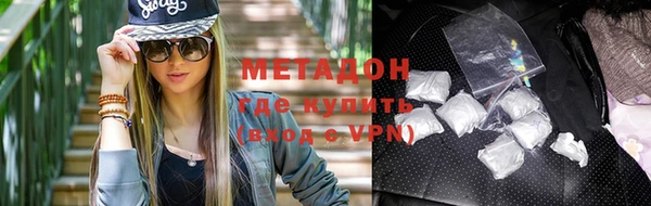 прущая мука Михайловка