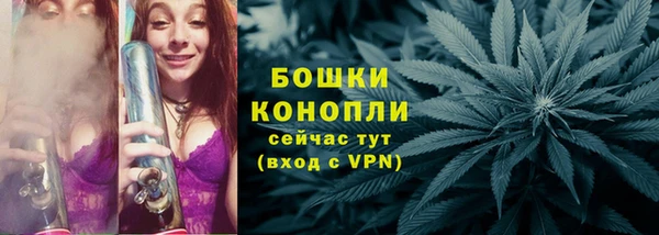 прущая мука Михайловка
