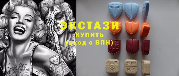 бутират Михайлов