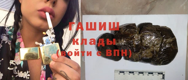 прущая мука Михайловка