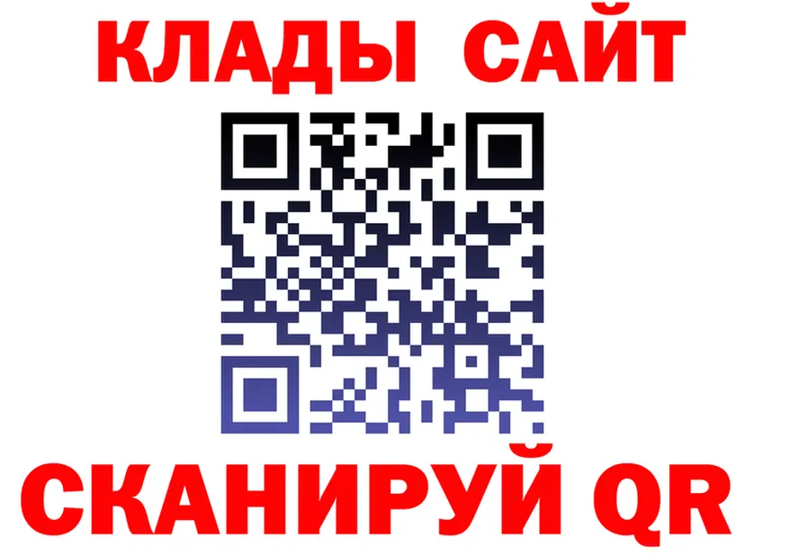 Alfa_PVP СК как зайти это мега Орлов